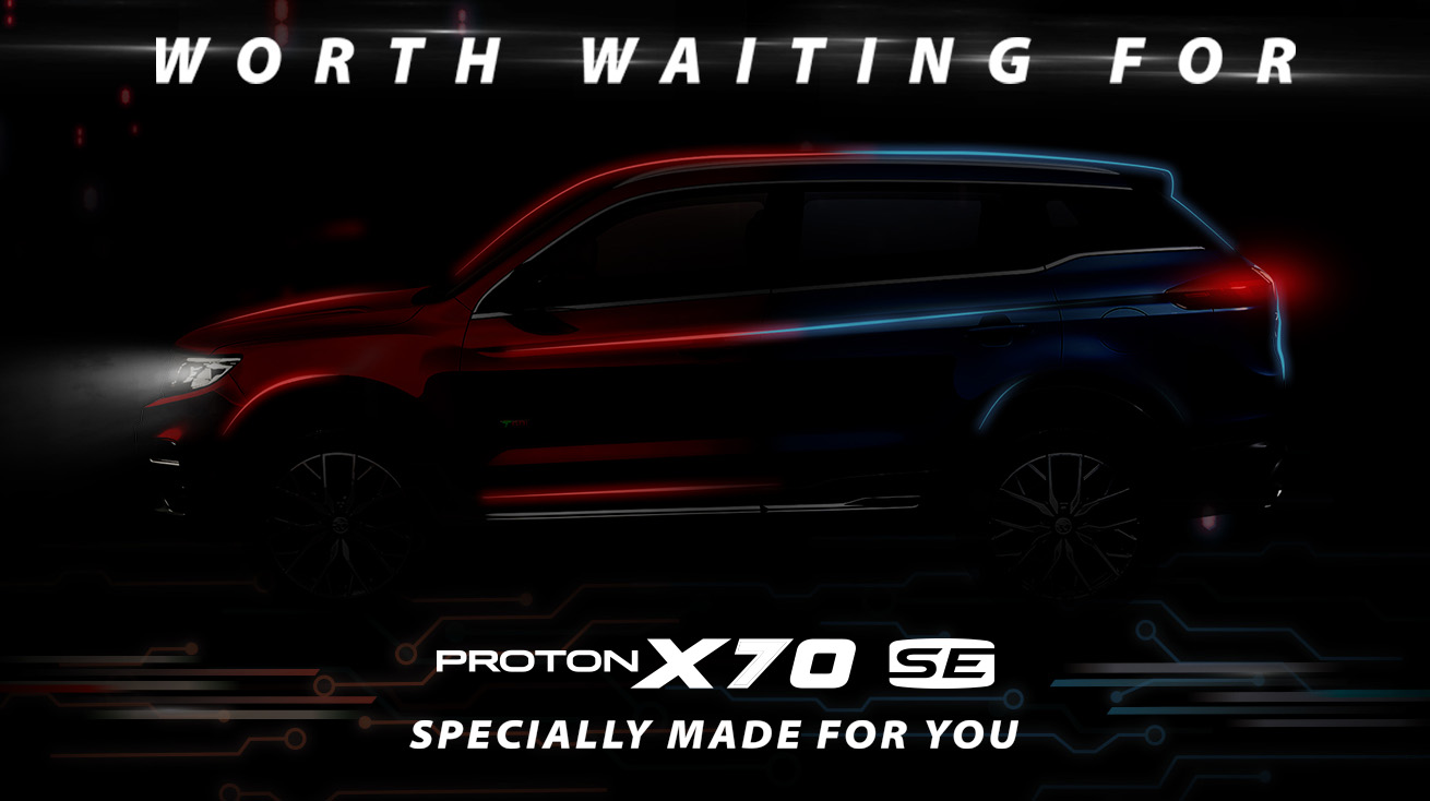 Proton x70 special edition