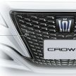 Toyota Crown 2021 edisi terhad diperkenalkan di Jepun