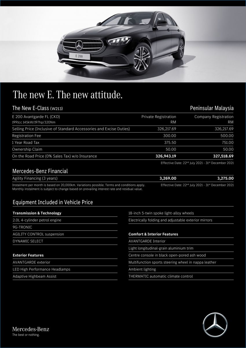 Mercedes-Benz E-Class facelift 2021 dilancar untuk Malaysia – varian E 200 dan E 300, harga dari RM327k 1324601