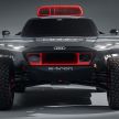 Audi RS Q e-tron – twin motor electric off-roader, TFSI engine to recharge battery; to race in 2022 Dakar Rally