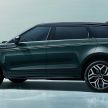 2021 Range Rover Evoque L – long wheelbase variant debuts in China, 125 mm more rear legroom; RM280k
