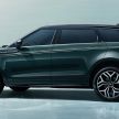 Range Rover Evoque L 2021 – varian LWB dilancar di China, ruang kaki lebih panjang 125 mm; RM280k