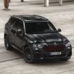 BMW X5 G05, X6 G06 Black Vermillion Edition didedah