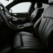 BMW X5 G05, X6 G06 Black Vermillion Edition didedah