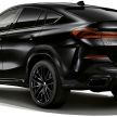 BMW X5 G05, X6 G06 Black Vermillion Edition didedah
