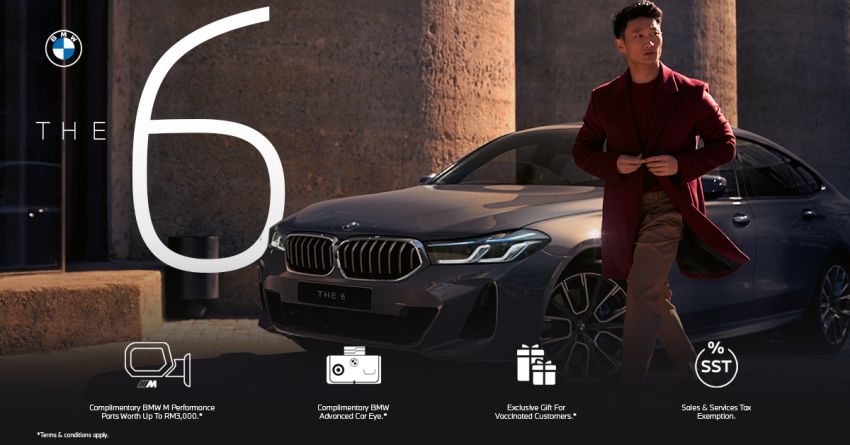 AD: Learn more and book your BMW from the comfort of your home with Ingress Auto’s Virtual Appointment! 1317564