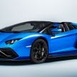 Lamborghini Aventador LP 780-4 Ultimae debuts – 350 coupes, 250 roadsters; 780 PS V12; 0-100 km/h in 2.8s