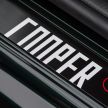 MINI Anniversary Edition debuts to celebrate 60th anniversary of the original Mini Cooper – 740 units