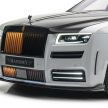 Mansory Rolls-Royce Ghost V12 debuts – carbon-fibre galore, 6.75L V12 boosted to make 720 PS & 1,020 Nm!
