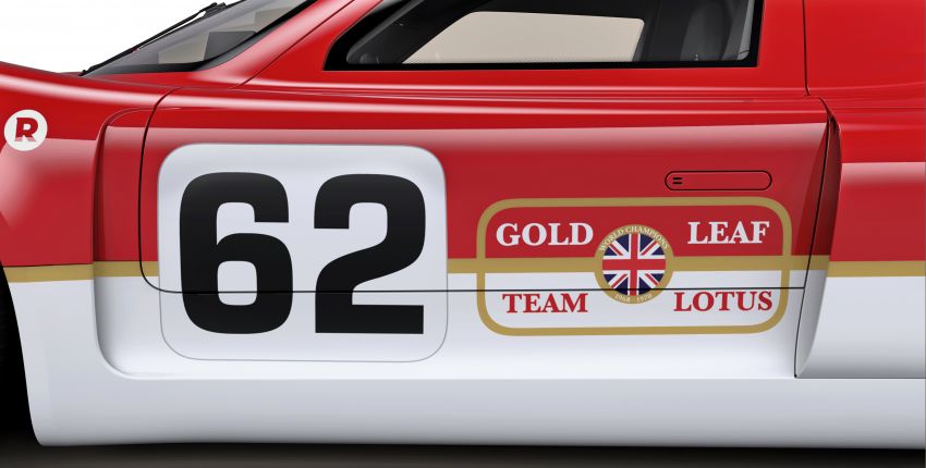 Radford’s Lotus-based ‘Project 62’ will launch on August 7 – iconic Gold Leaf livery trademark acquired 1324498