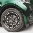 2021 smart EQ fortwo Racing Green Edition unveiled