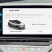 Volkswagen releases first OTA update for ID.3 and ID.4