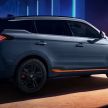 Geely Boyue X launched in China – 12 Bose speakers, Euro-tuned chassis, phone digital key; from RM73k