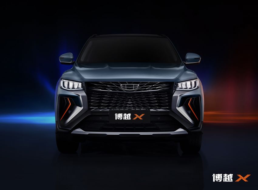 Geely Boyue X debuts with new Vision Starburst fascia 1337417