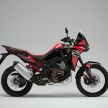 2022 Honda CRF1100L Africa Twin and Africa Twin Adventure Sports updated – rear carrier, lower screen