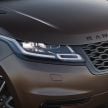 2021 Range Rover Velar Auric Edition debuts in Europe