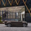 2021 Range Rover Velar Auric Edition debuts in Europe