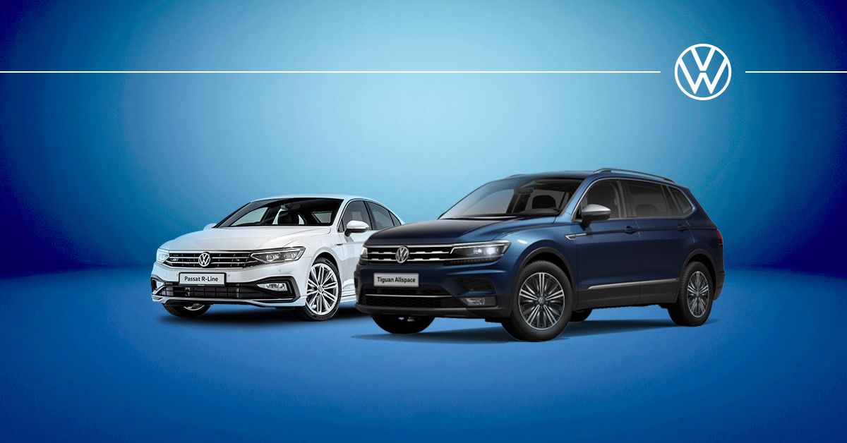 Volkswagen Tiguan Rebates