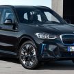 2022 BMW iX3 EV price in Malaysia leaked – all-electric SUV with 453 km range, two trim levels, from RM317k
