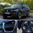 BMW iX3 dilancarkan di Malaysia – SUV elektrik yang ditawarkan dalam dua varian M Sport, dari RM317k