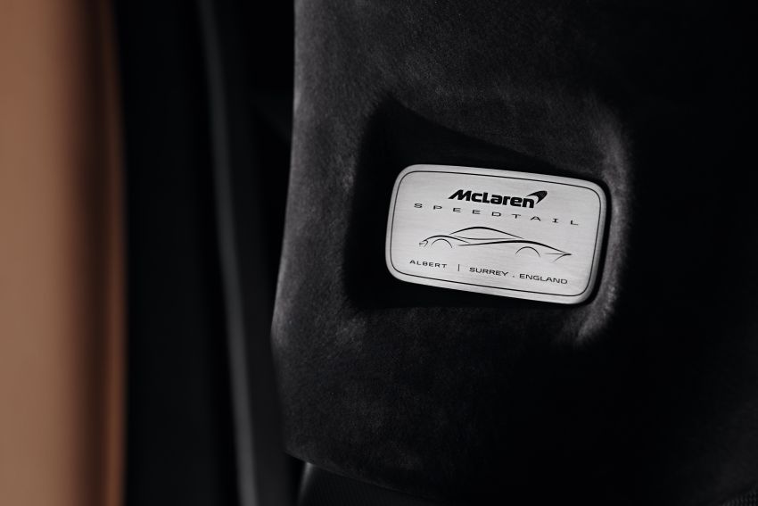 McLaren Speedtail Albert unveiled – bespoke by MSO 1326993