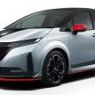 2022 Nissan Note Aura Nismo launched in Japan – styling and handling upgrades; priced at 2,869,900 yen