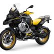 2021 BMW Motorrad R1250GS prices for Malaysia – from GS Rallye at RM119k to GSA ’40 Years’ at RM135k