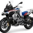 2021 BMW Motorrad R1250GS prices for Malaysia – from GS Rallye at RM119k to GSA ’40 Years’ at RM135k