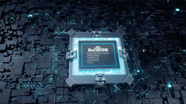 Baidu unveils robocar concept capable of Level 5 autonomous driving and second-generation AI chip