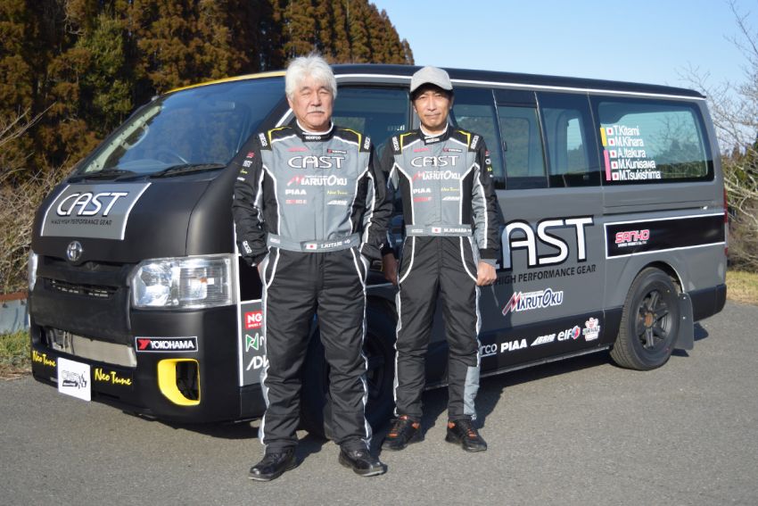 Toyota Hiace H200 Cast Racing – van rali sebenar bertanding dalam Kejuaraan Rali Seluruh Jepun! 1333384