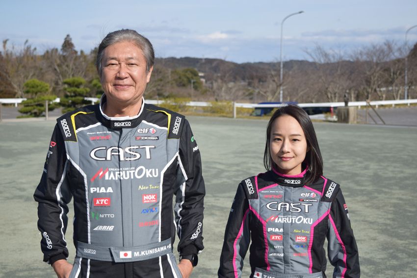 Toyota Hiace H200 Cast Racing – van rali sebenar bertanding dalam Kejuaraan Rali Seluruh Jepun! 1333388