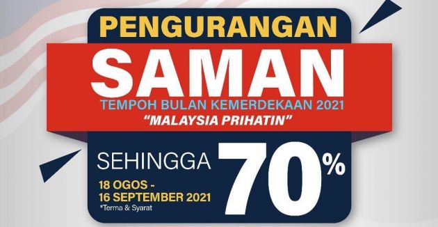 JPJ offering up to 70% discount for <em>saman</em>, ‘Merdeka sales’ from today till Sept 16 – blacklist included