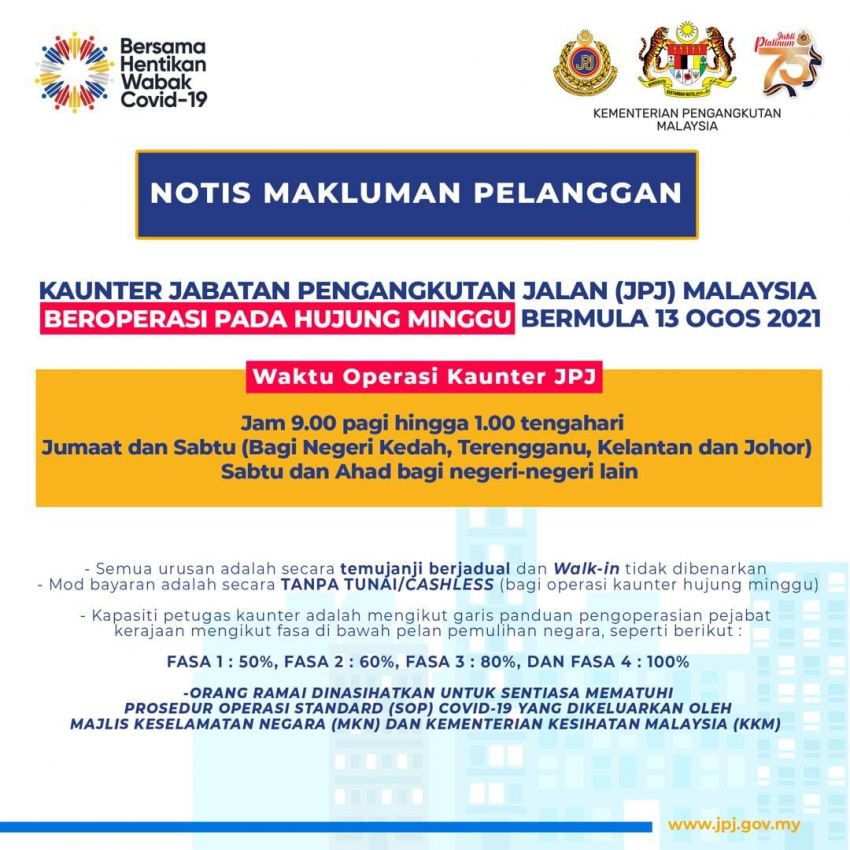 JPJ to open during weekends starting from August 13 1329822
