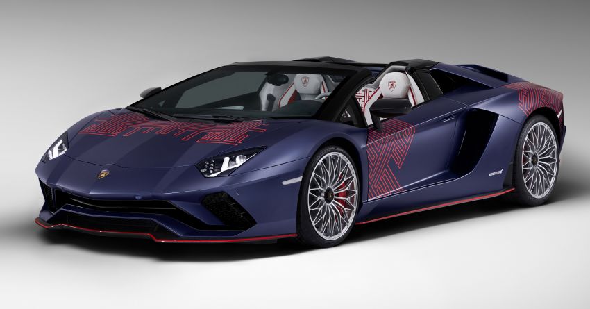 Lamborghini Aventador S Roadster Korean Special Series pays tribute to Korea’s traditions – just 2 units Image #1330953