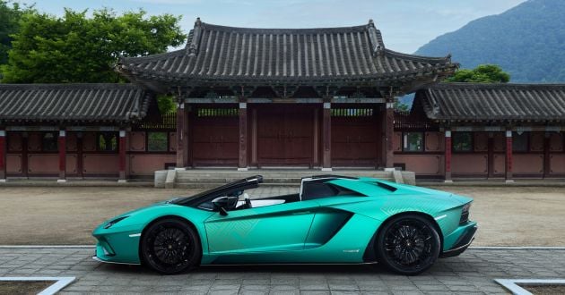 Lamborghini Aventador S Roadster Korean Special Series pays tribute to Korea’s traditions – just 2 units