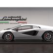 Lamborghini Countach LPI 800-4 debuts – an icon reborn with an 814 PS hybrid powertrain; just 112 units