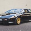 Lotus Esprit: six rare examples headed for the auction