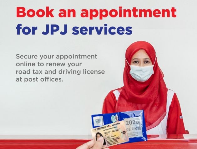 Jpj booking appointment