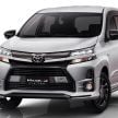 Toyota Avanza Veloz GR Limited debuts in Indonesia – only 3,700 units of sporty MPV planned; from RM65k