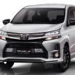 Toyota Avanza Veloz GR Limited dilancar di Indonesia – terhad 3,700 unit untuk MPV sporty ini, dari RM65k