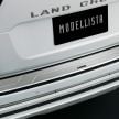 Land Cruiser 300 dapat aksesori pilihan Modellista