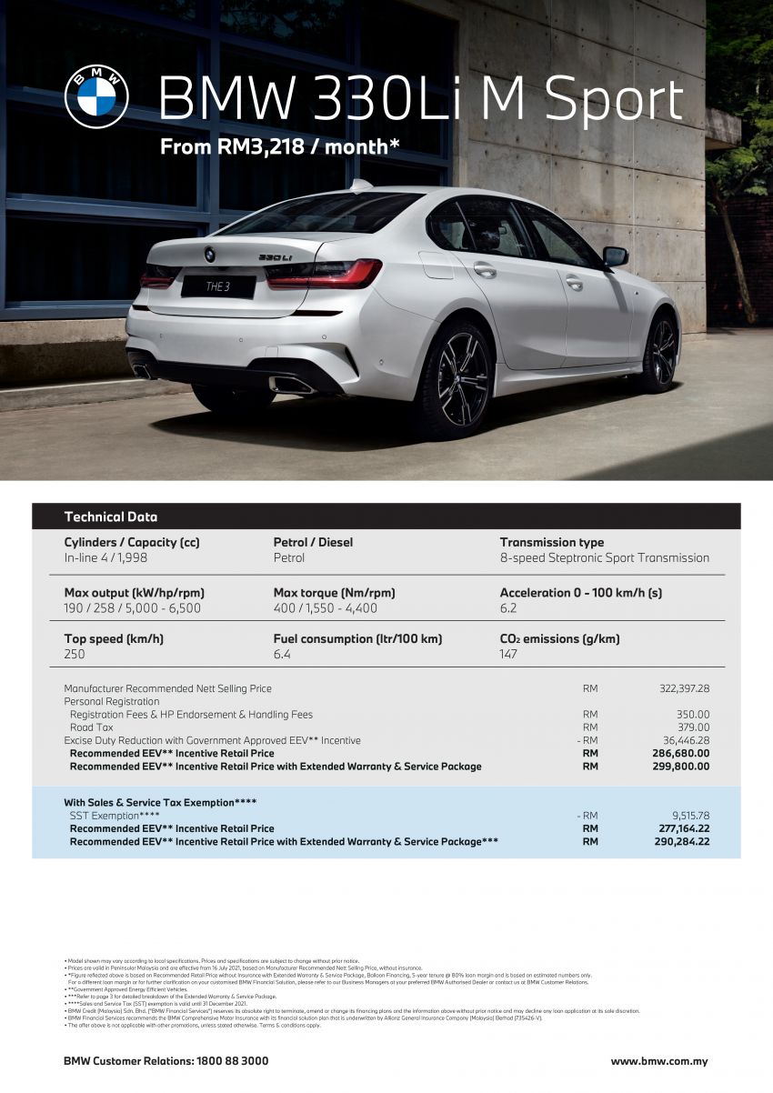 GALERI: BMW 330Li M Sport G28 2021 di M’sia – jarak roda panjang; ruang dalaman lebih besar; dari RM277k 1339485