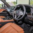 GALERI: BMW X7 xDrive40i G07 CKD – dari RM648,934