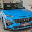 GALLERY: 2021 Hyundai Kona 1.6 Turbo and N Line in Malaysia – 1.6T with 198 PS, 265 Nm; from RM147k