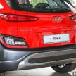 GALLERY: 2021 Hyundai Kona 1.6 Turbo and N Line in Malaysia – 1.6T with 198 PS, 265 Nm; from RM147k