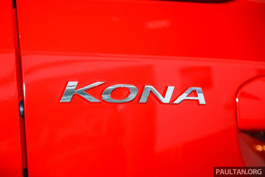 GALERI: Hyundai Kona 1.6 Turbo dan N Line di M’sia – 198 PS/265 Nm, harga bermula RM147k – RM157k 1344349