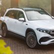 Mercedes-Benz EQB – seven-seat electric SUV detailed