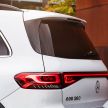 Mercedes-Benz EQB – seven-seat electric SUV detailed