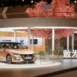 2022 Nissan Sylphy e-Power officially debuts in China