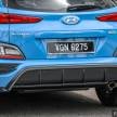 REVIEW: 2021 Hyundai Kona 1.6T N Line – RM157k